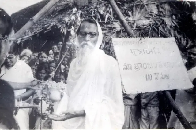 వినోభాభావేకు పొందరూరులో తులాభారం