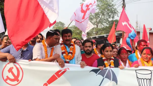 रेनु दाहाल