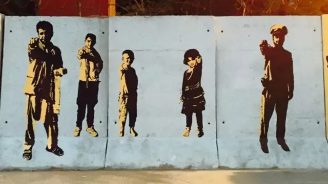 گروه هنرسالار