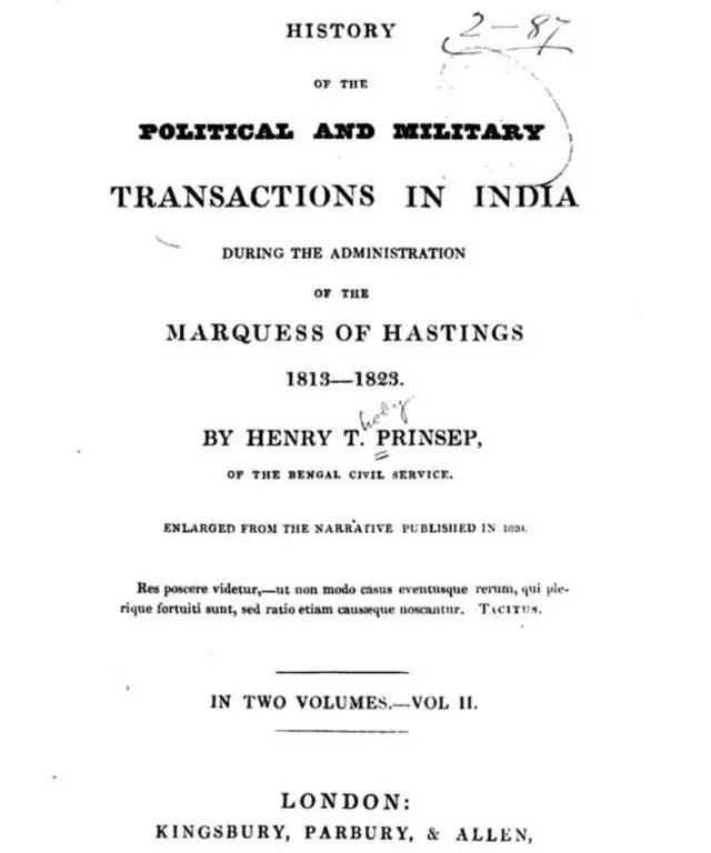 ब्रिटिश राज्य, ब्राह्मण, दलित, सामाजिक