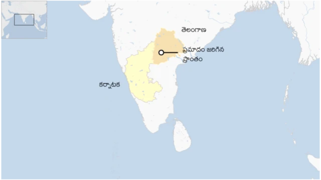 తెలంగాణలో రోడ్డు ప్రమాదం