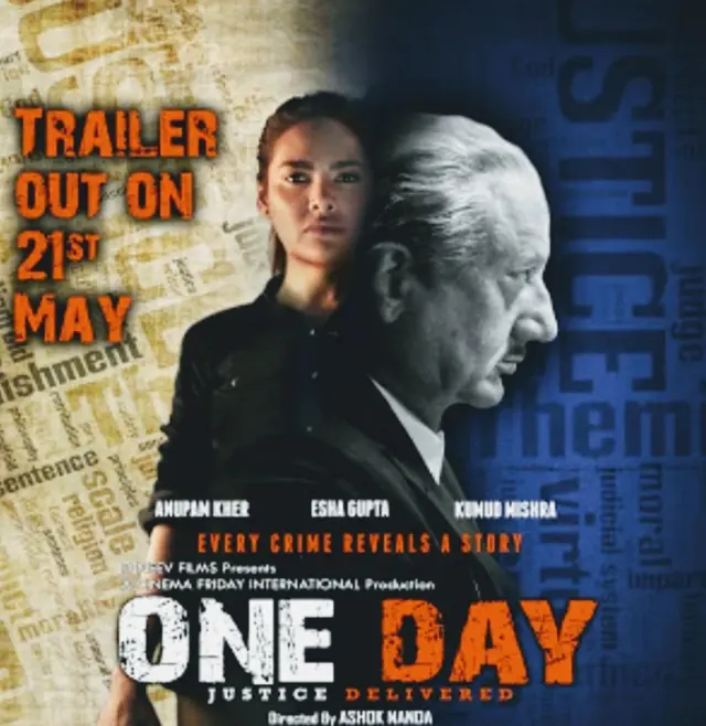 अनुपम खेर