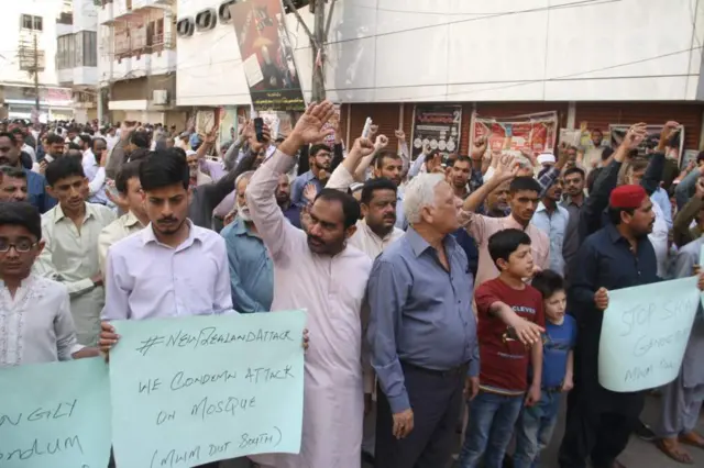 Amantoota Islaamaa Paakistaan magaalaa Karachi