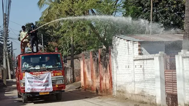 स्थानीय तह