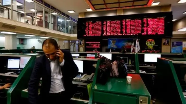 "پالایشی یکم" باقی مانده سهام دولت در چهار پالایشگاه تهران، تبریز، اصفهان و بندرعباس است که دومین صندوق قابل معامله دولتی محسوب می‌شود