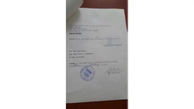 Nyaraka ya rufaa iliyokatwa