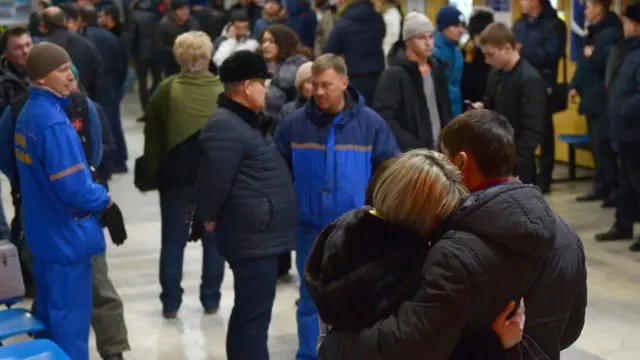 Родственники в аэропорту