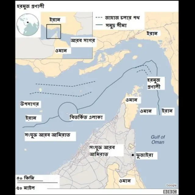 হরমুজ প্রণালী দিয়ে পৃথিবীর এক পঞ্চমাংশ তেল সরবরাহ হয়