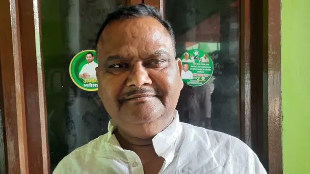 छोटे लाल राय