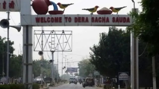 தேரா சச்சா செளதாவின் 'ரகசிய' குகை மற்றும் சடலங்கள்