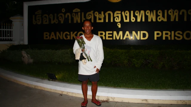 ธเนตร อนันตวงษ์