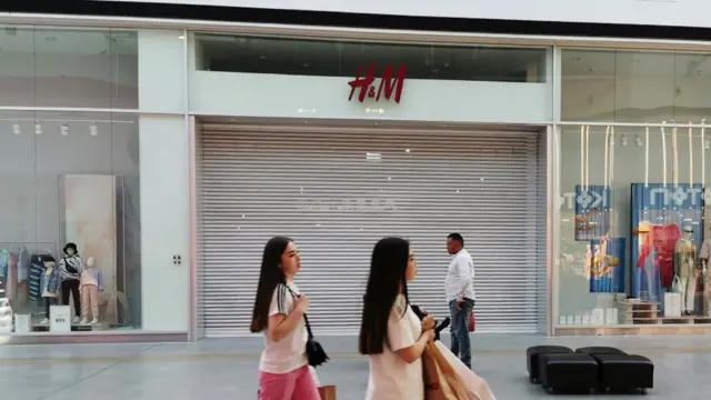 Торговый центр