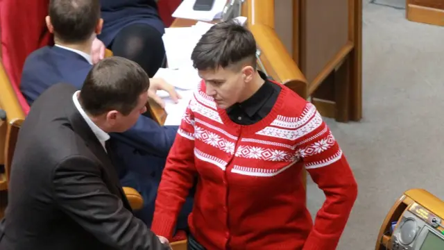 савченко в раді