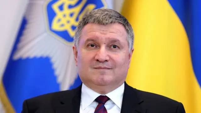 аваков