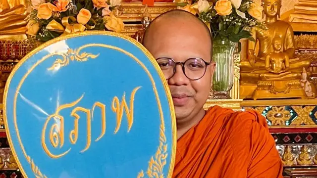 พระมหาไพรวัลย์ วรวณฺโณ