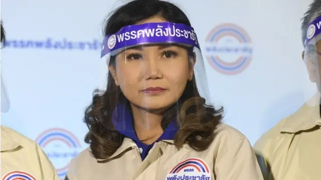 นางนฤมล ภิญโญสินวัฒน์ ได้รับตำแหน่งเหรัญญิกพรรค