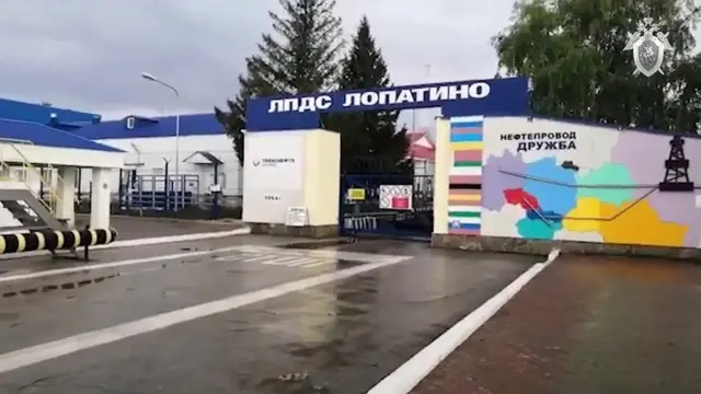 нефтепровод дружба