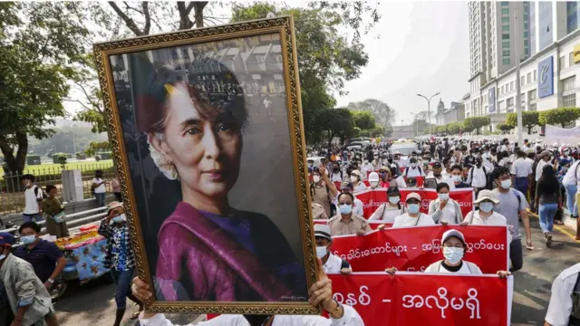 Aung San Suu Kyi