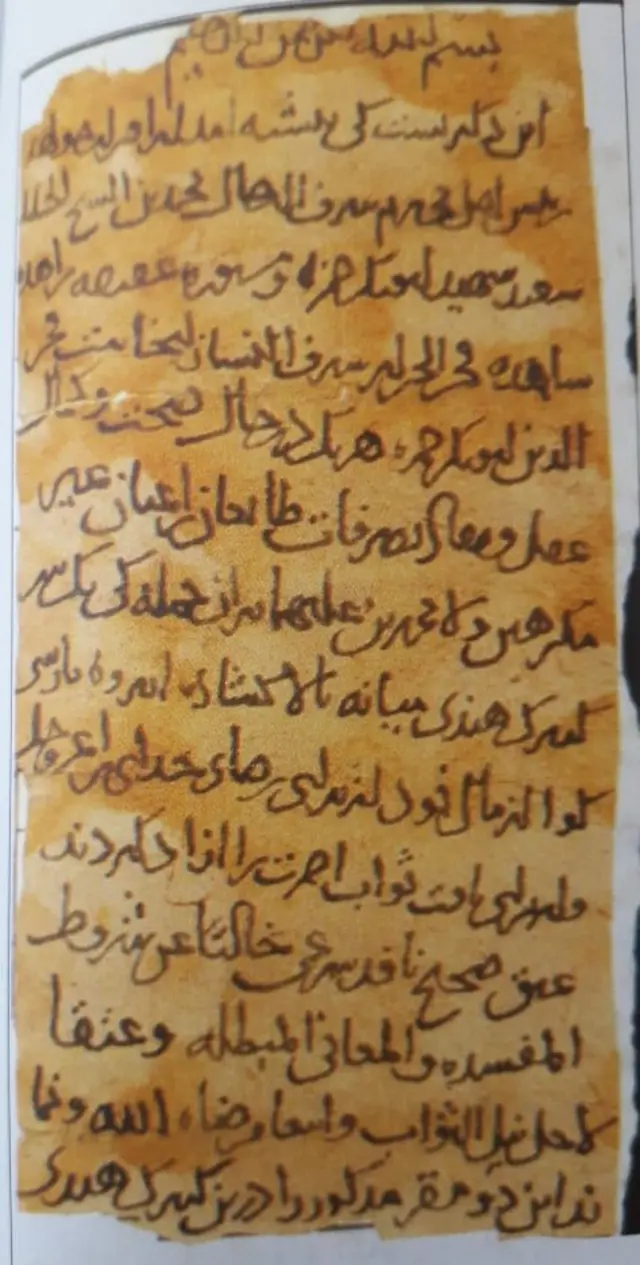 افغانستان