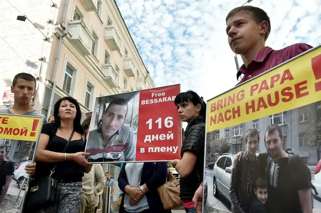 Донбас полонені