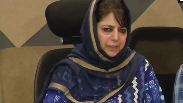 महबूबा मुफ़्ती