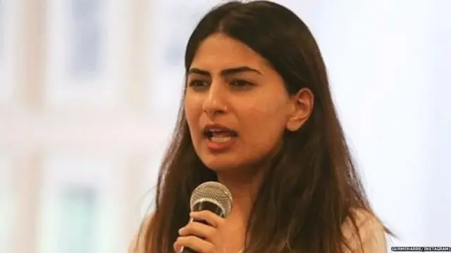 ਗੁਰਮੇਹਰ ਕੌਰ