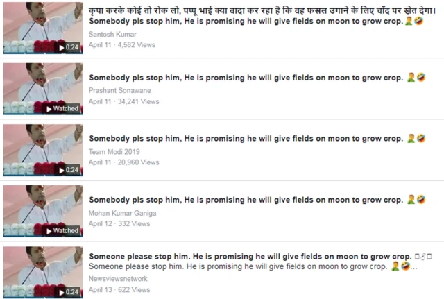 सोशल मीडिया