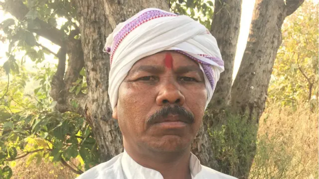 కుమ్రం సోనే రావు