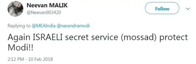 मोदी की फ़लस्तीन यात्रा पर प्रतिक्रिया