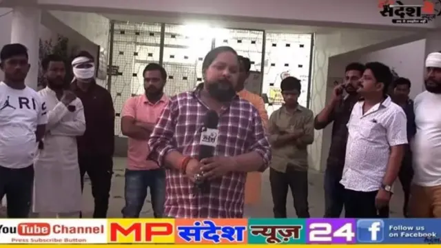چینل