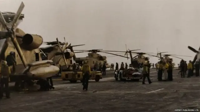 خفیہ مہم آپریشن ایگل کلا