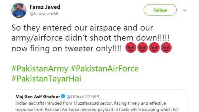 पाकिस्तान