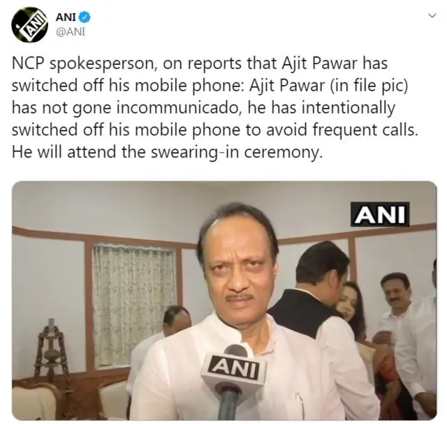 अजित पवार