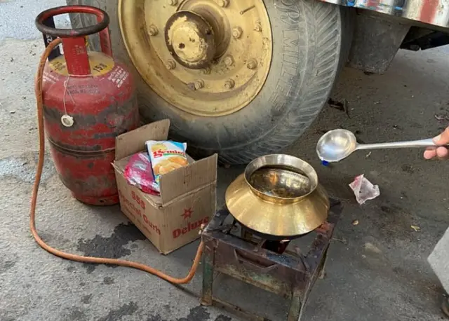 किसानों का प्रदर्शन