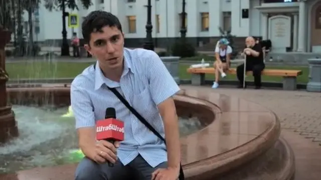 Дмитрий Низовцев
