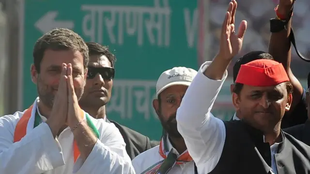 राहुल गांधी और अखिलेश यादव
