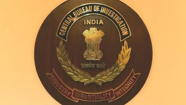 సీబీఐ