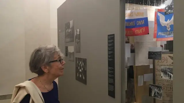 експозиція