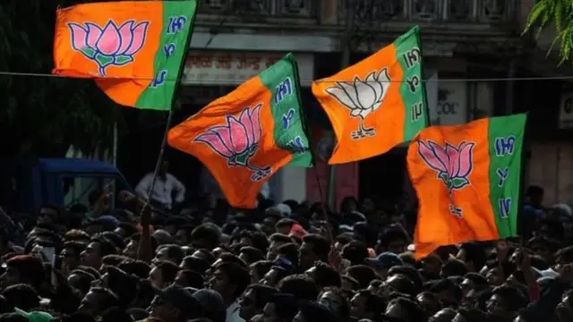 बीजेपी समर्थक