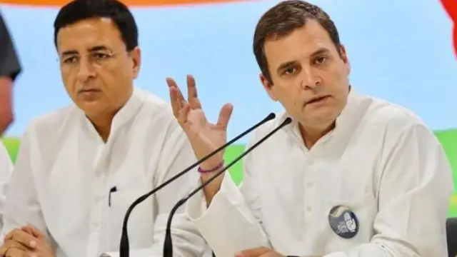 राहुल गांधी