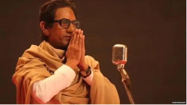 નવાઝુદ્દીન સિદ્દિકી