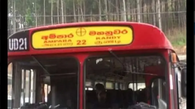 දමිළ බස වැරදි ආකාරයට ප්රදර්ශනය කෙරෙන බස්රියක්