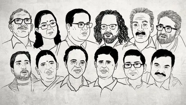 भीमा कोरेगांव