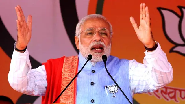 નરેન્દ્ર મોદી