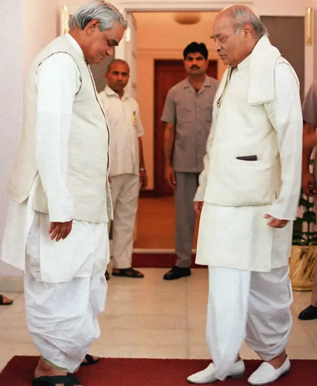 अटल बिहारी वाजपेयी, Atal Bihari Vajpayee, AtalBihariVaajpayee, अटलबिहारीवाजपेयी, पीवी नरसिम्हा राव