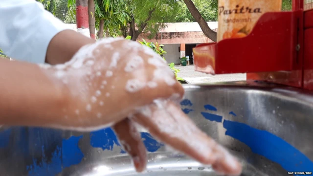 ਹਰਿਆਣਾ ਸਕੂਲ