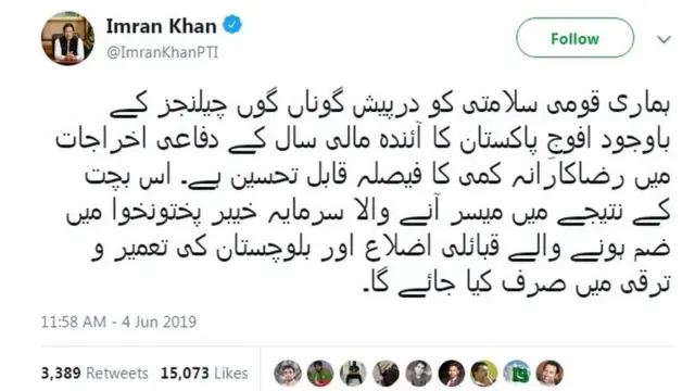 imran khan