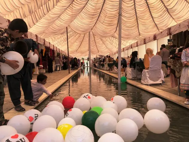 افغانستان