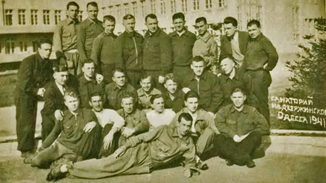 Динамо Київ