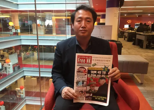 金周镒在BBC伦敦总部受访（10/2016）